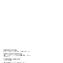 UPhD Green 2023. Climate Equity and Climate Gentrification | M. Errigo, V. Saiu, G. Tucci, a cura di, Pagina interna Crediti | Planum Publisher 2024