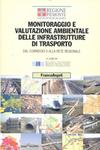 book-2005-monitoraggio-e-valutazione-ambientale-delle-infrastrutture-cover.jpg