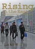 Rising in the East by Rachel Keeton, Cover <br/> Source: SUN Architecture Publisher ©