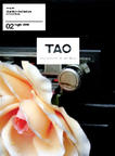 TAO Trasmitting Architecture Organ N.2/2009