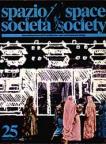 Spazio-e-Società-cover-25