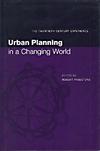 book-2004-urban-planning-in-a-changing-world-cover.jpg
