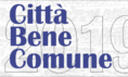 Planum News 05.2019 | Città Bene Comune 2019 Banner