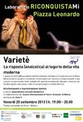 Planum Events 09.2013 </br> Varietè |  Improvvisazione teatrale </br> Riconquistami. Laboratorio Piazza Leonardo | Milano - Settembre 2013